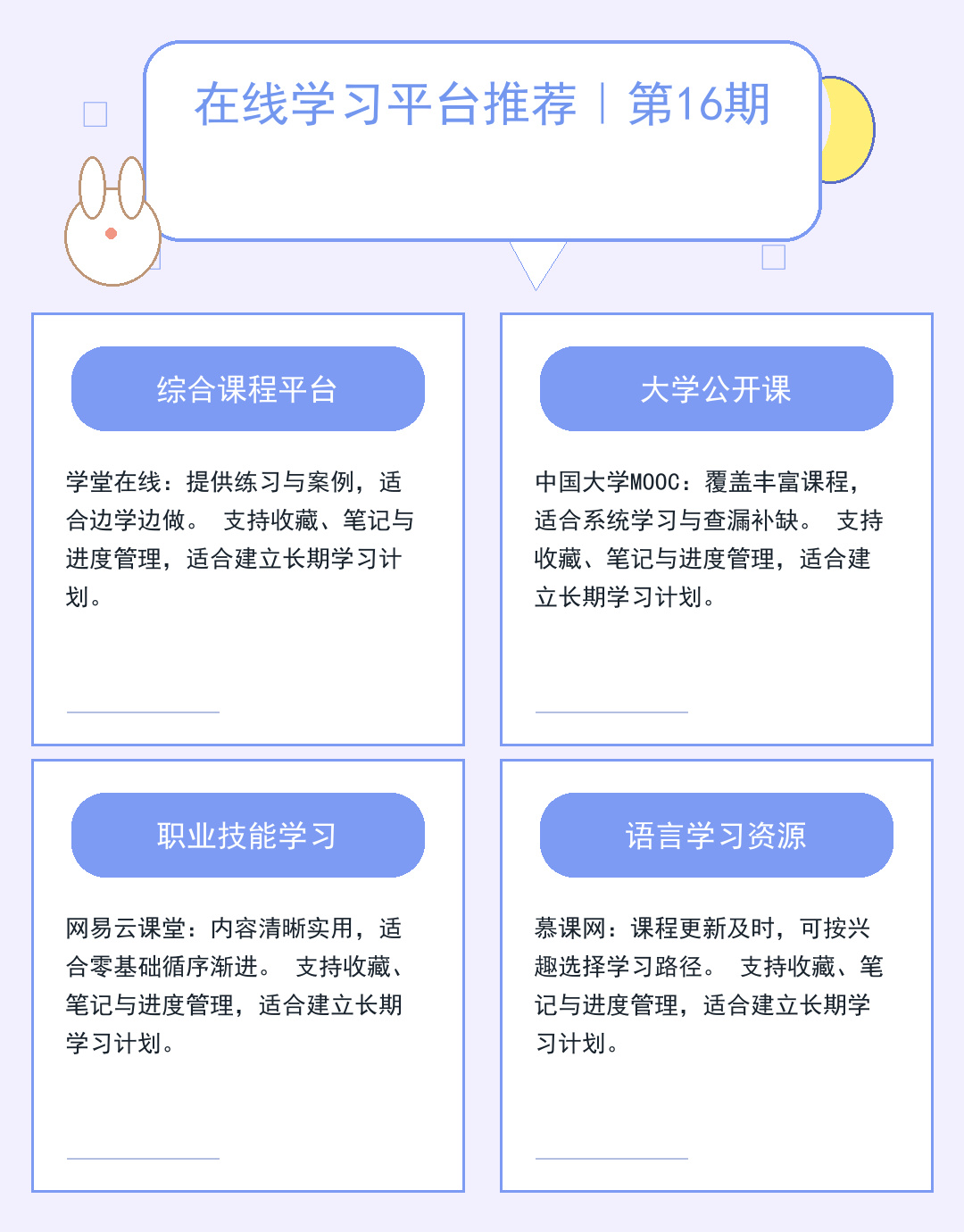 欧洲服务器租用指南:性能与合规解析_ohb6