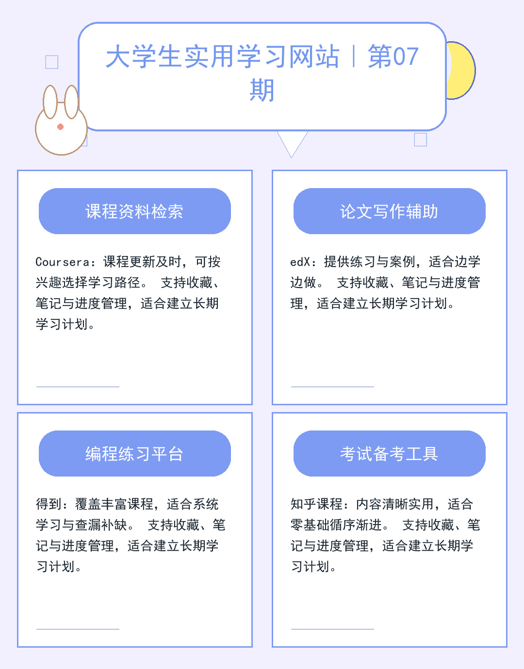 传奇私服服务器高速下载指南_VuOb