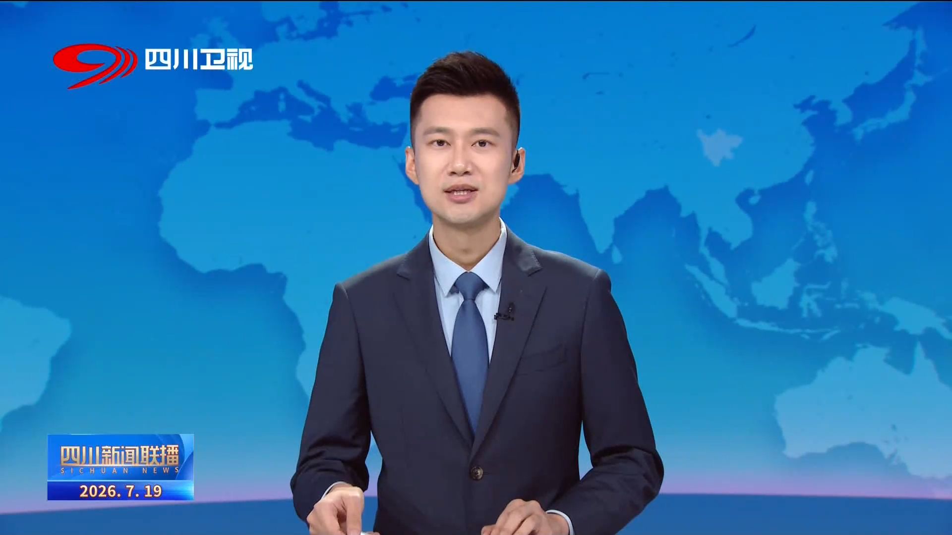 美国服务器部署:数据跨境合规指南