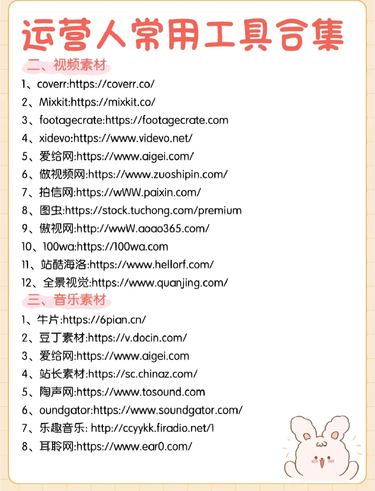 欧洲服务器租用指南:性能与合规解析_ohb6