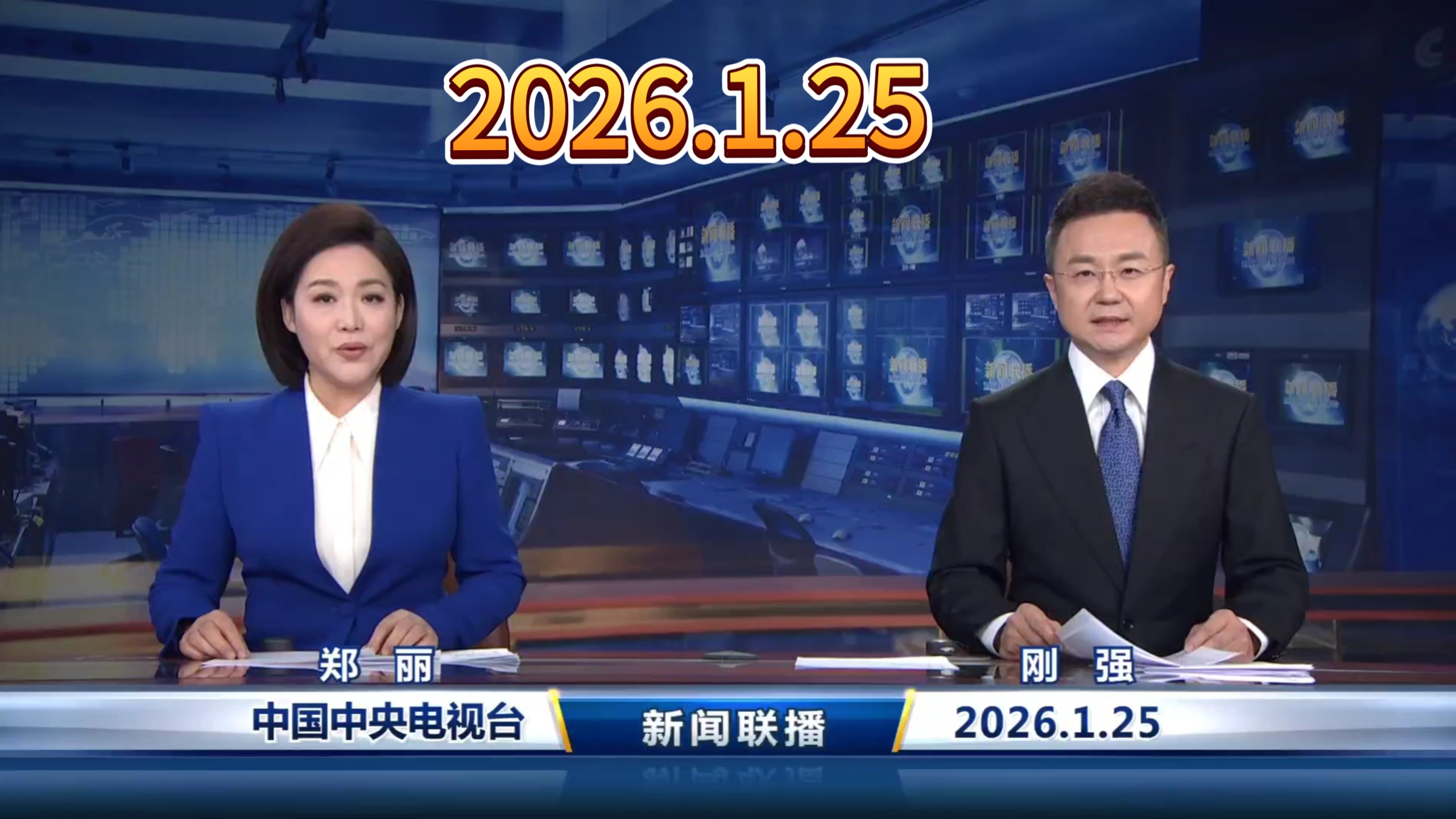 传奇服务端一键下载指南_DFZV